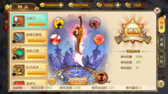  狼人杀手游白痴到底怎么玩 白痴玩法讲解 