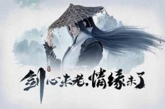  聊聊我们在cf手游中遇到的那些可爱的萌新 