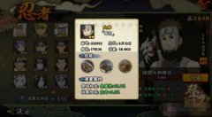  天龙八部手游收罗资源攻略 可遇不可求 