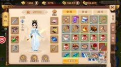  《三生三世十里桃花》手游入门攻略 包学包会 