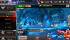  玩法必读《不良人2》手游龙泉宝藏详细图解 