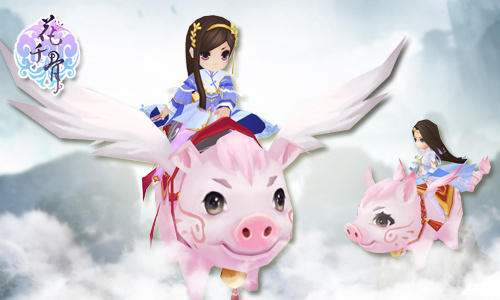 揭秘新版 玩大乐透 《花千骨》豪华直播套餐马上