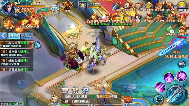 谁说NPC不可爱？ 搜罗《紫青双剑》最勤劳的NP