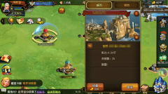  《魔力帝国》攻略：“隔壁老王”如何炼成厂 