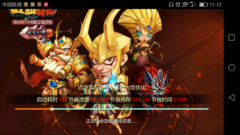  弹弹堂手游强化石获取方法 强化石怎么得 