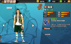  弹弹堂手游英雄战场试炼怎么打 英雄小鸡副本 