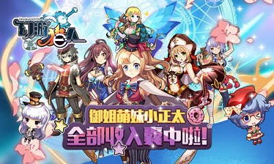 熟女的诱惑！《幻游猎人》机枪露蒂介绍