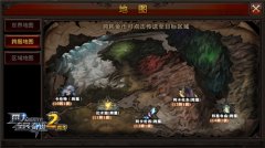  跨服新征程 《全民奇迹MU》叩开邪恶寺庙之门 