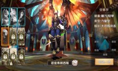  谁是你的菜？《猎魔人》全职业大剖析 