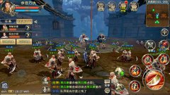 得据点者得天下《卧虎藏龙2》帮会据点玩法解析