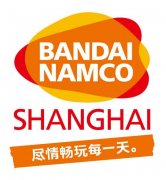  万代南梦宫（上海） 董事兼总经理山田大辅致辞 