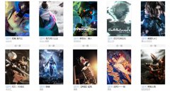 2017 ChinaJoy封面大赛复赛开启,战火重燃