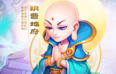  街篮手游彩蝶之翼获得方法介绍 