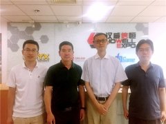 汉威信恒联手红演圈打造中国娱乐直播大奖,2