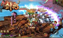  我的战力我做主 冰河游戏《剑绝》装备打造一条 