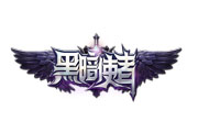  钓鱼喂神兽？《黑暗使者》深夜食堂里的交易 