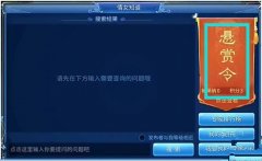  火影忍者手游卯月夕颜技能评测 卯月夕颜厉害吗 