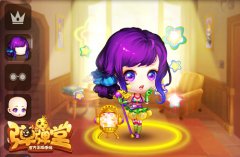  神秘图腾 《弹弹堂手游》远古竹枪近战无敌 