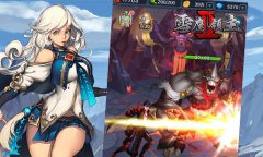  挑战你的道法极限 《雪鹰领主II》跨服战激荡开 