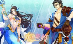  《光之契约》仁慈和善的双鱼座骑士 