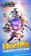  精灵冒险ARPG旗舰大作《精灵猎人》首次曝光 