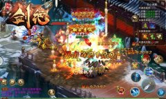  五重宝钻来袭 冰河游戏《剑绝》宝石玩法曝光 