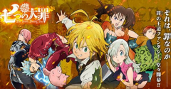  DeNA讲谈社再度联手 《七大罪》正版手游引爆CC 