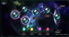  《卧龙吟》占星观天下，三国武魂壮士气 