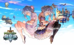  吐槽穿越 拯救世界 《悬空城》iOS即将上线 