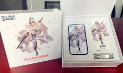  《梦想江湖》周边实物图曝光 7.14安卓全渠道公测 