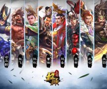  《权倾三国》测评：粗犷国战也能细腻养成 