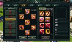  《卧龙吟》兵符打造，战力增强逞三国 