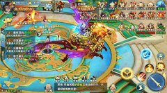  湿身狂欢派对《紫青双剑》休闲温泉 