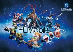  飞流移动精彩同行 多款爆红IP将亮相2017ChinaJoy 