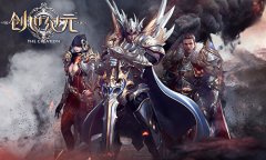  《创世纪元》刷副本 骑士之心修行必备 