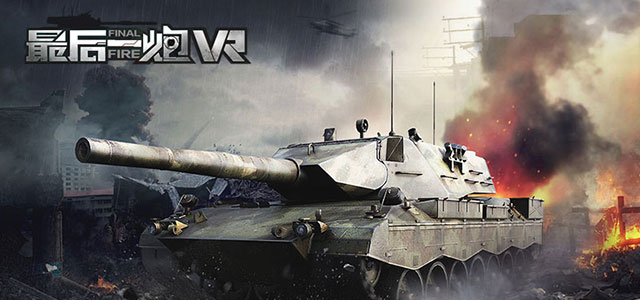  娱乐心生态，中青宝ChinaJoy亮点全曝光 