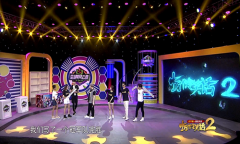  “星APP风云榜”鲍春来领衔众星助力《十万个冷 