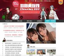  浪潮汹涌，WEB3.0时代游戏门户应如何实现华丽转 