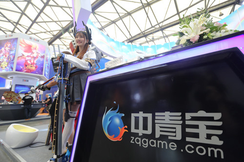  CJ首日中青宝VR现场火爆，VR游戏或成新一代娱乐 