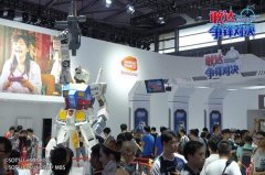  ChinaJoy2017《敢达争锋对决》王牌机师招募战 