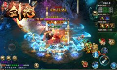  我觉得完全OK 冰河游戏《剑绝》战力飙升有秘诀 