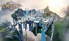  《创世纪元》保卫国家 对抗外敌 