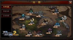  那么好看居然是魔族？《全民奇迹MU》魔物长相大 