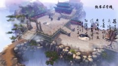  你见过这样的小姐姐么？《侠客风云传》手游安 