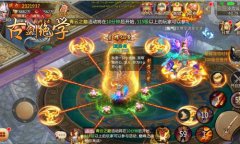  双击666 冰河游戏《古剑绝学》最热玩法点燃激情 