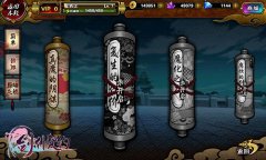  《剑仆契约》PVE玩法解析，阵容搭配轻松碾压 