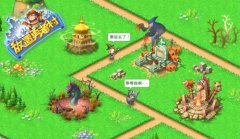  请发布任务村长阁下！《放置勇者村》副本说明 