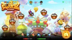  迎接新版本 《弹弹堂手游》公会玩法“搞事情” 