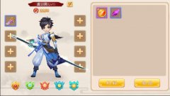  不妖不浪不奇葩 《笑傲仙途》今日正经上线 