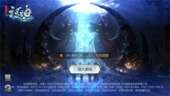  《河神》手游深度评测 津门探险怒斩妖邪 